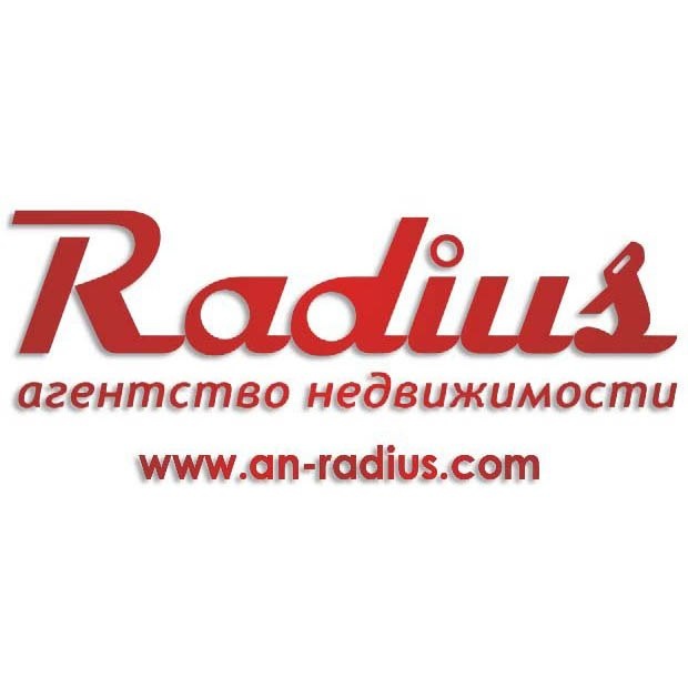 Ан радиус. Радиус логотип. ООО радиус. Группа радиус. Агентство недвижимости радиус, Краснодар.