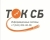ООО ТОК СБ