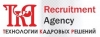Технологии кадровых решений